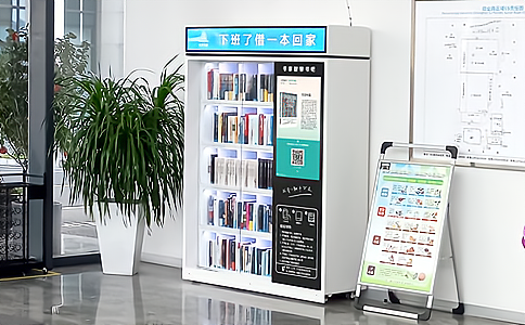 RFID射頻識別,RFID工業(yè)讀寫器,自動識別,RFID讀寫模塊